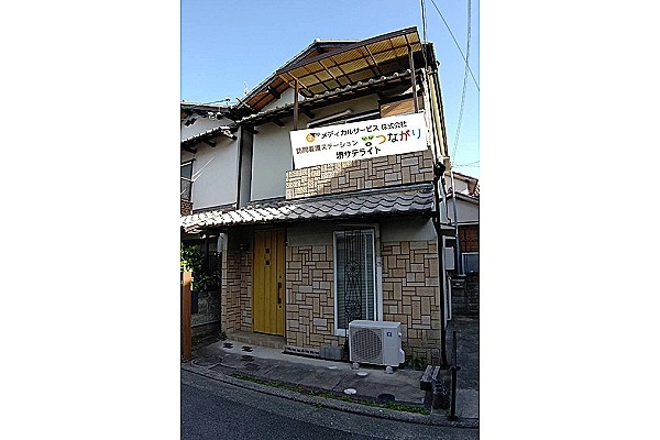 堺サテライト・大阪府・看護師・