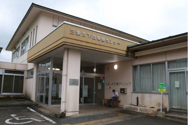 医療法人社団　陽心会・新潟県・看護師・