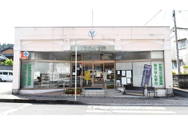 さとう調剤薬局　杵築店・大分県・薬剤師・