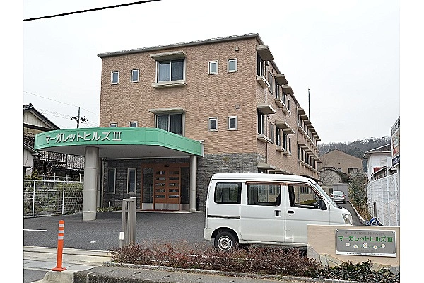 介護老人保健施設　マーガレットヒルズ・栃木県・介護職・