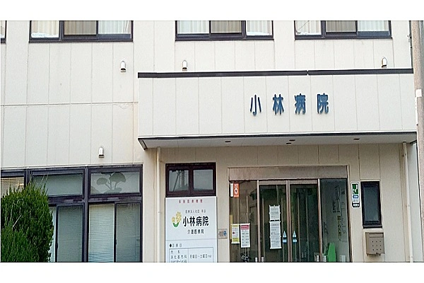 医療法人社団　寿会　小林病院・千葉県・看護師・