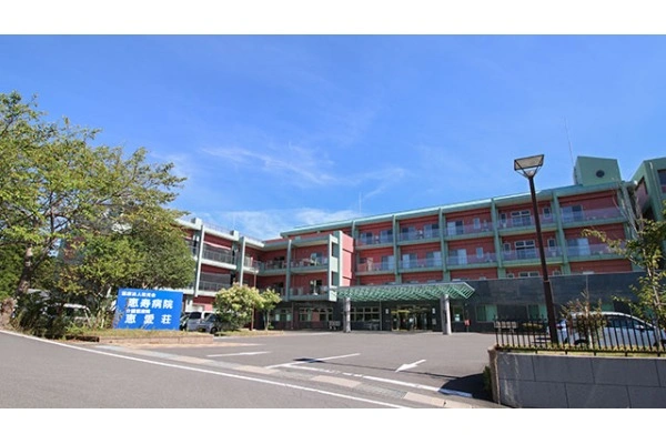 医療法人　和光会・長崎県・介護職・