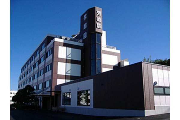 医療法人社団誠馨会　介護医療院　秀眉園・千葉県・看護師・