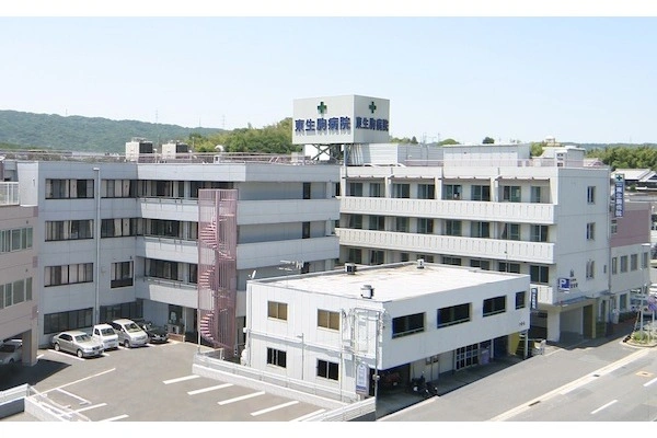 東生駒病院・奈良県・社会福祉士・
