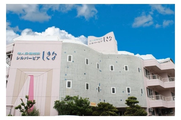 医療法人　誠和会　老人保健施設シルバーピアしきな・沖縄県・看護師・