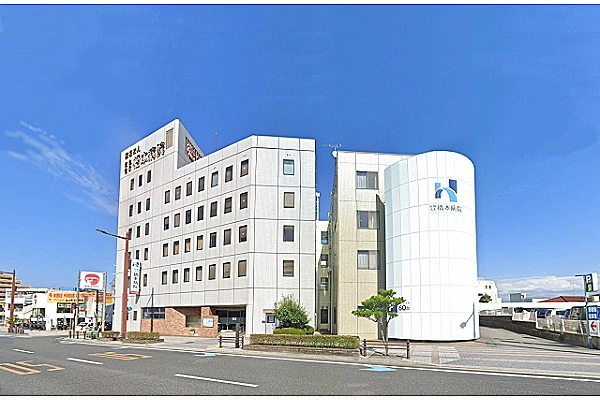 医療法人　橋本病院・和歌山県・薬剤師・