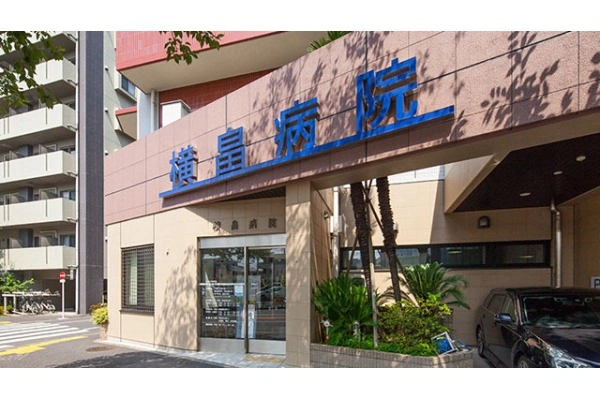 医療法人社団徳静会　横畠病院・東京都・看護師・