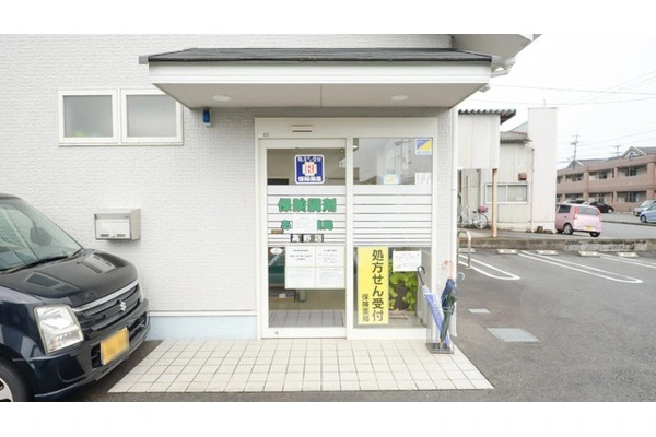あしだ薬局高野店・岡山県・薬剤師・