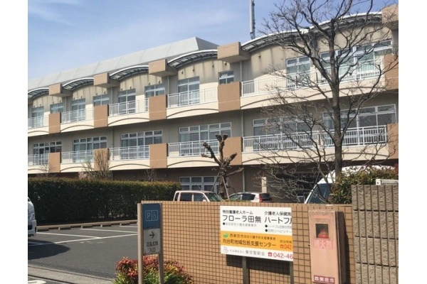 ハートフル田無・東京都・看護師・