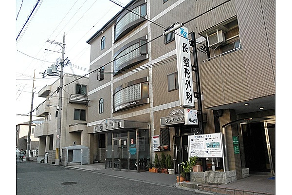 医療法人　秀整会・大阪府・作業療法士・