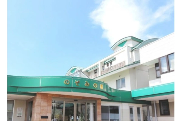 医療法人社団　みつわ会・山形県・ケアマネージャー・