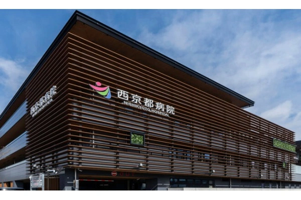 西京都病院　訪問看護ステーション秋桜・京都府・看護師・