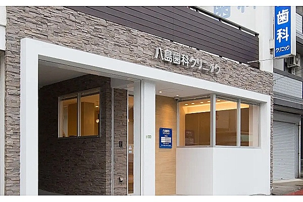 医療法人社団 聖愛会 ぎおん牛田病院・広島県・作業療法士・