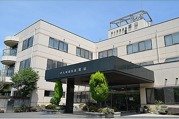 医療法人社団　日新会　城山病院・老人保健施設城山・岐阜県・看護師・