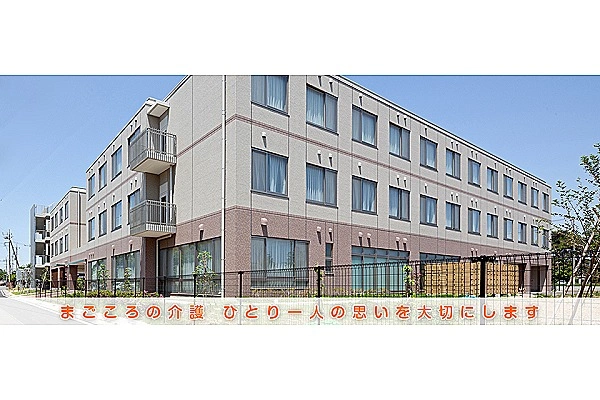 特別養護老人ホーム　はなみずき・茨城県・看護師・