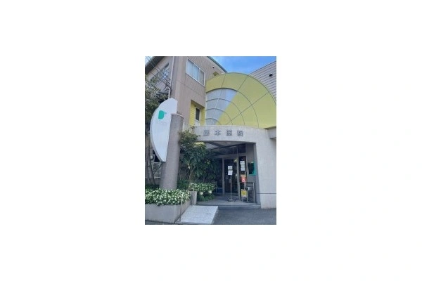 医療法人社団　藤本会　藤本医院・広島県・看護師・