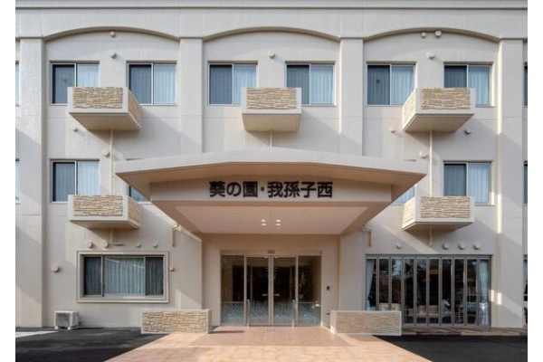 介護老人保健施設　葵の園・我孫子西・千葉県・看護師・