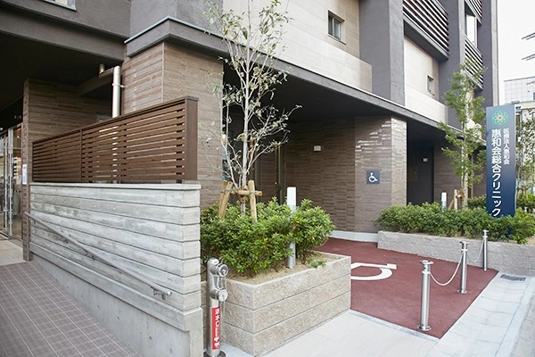 医療法人　恵和会総合クリニック・大阪府・理学療法士・