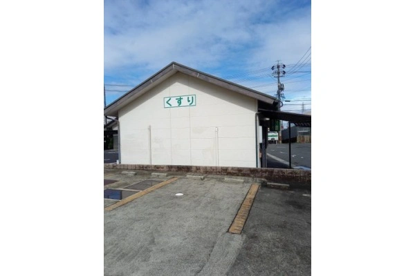 たいせい薬局・三重県・薬剤師・