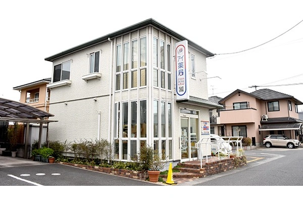 アイ薬局　茶屋町店・岡山県・薬剤師・