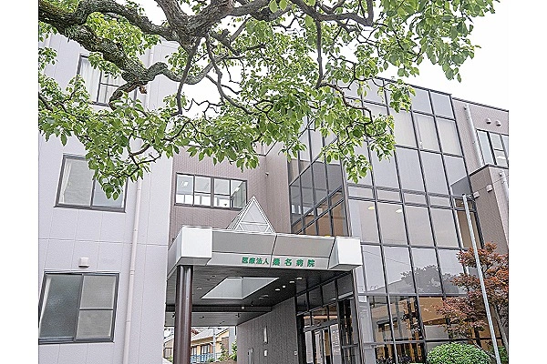 医療法人　桑名病院・三重県・看護師・