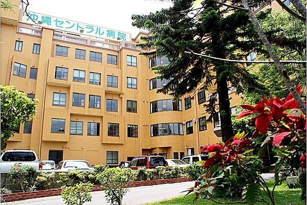 医療法人　寿仁会　沖縄セントラル病院・沖縄県・社会福祉士・