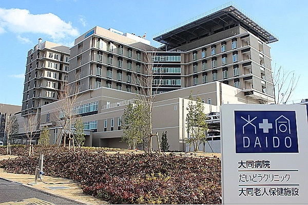 社会医療法人　宏潤会・愛知県・看護師・