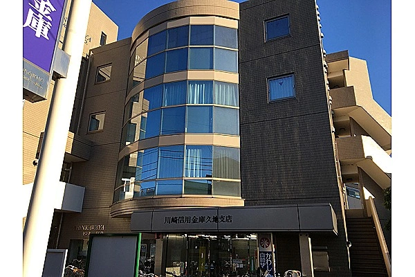 たまヘルパーステーション・虹・神奈川県・介護職・