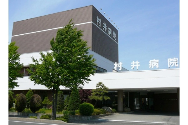 医療法人　芳州会　村井病院・長野県・医療ソーシャルワーカー・