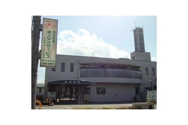 金田医院・滋賀県・看護師・