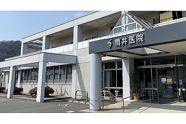 医療法人　筒井医院・岡山県・看護師・