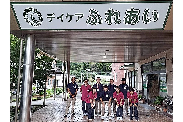 通所リハビリテーション　デイケアふれあい・宮崎県・介護職・