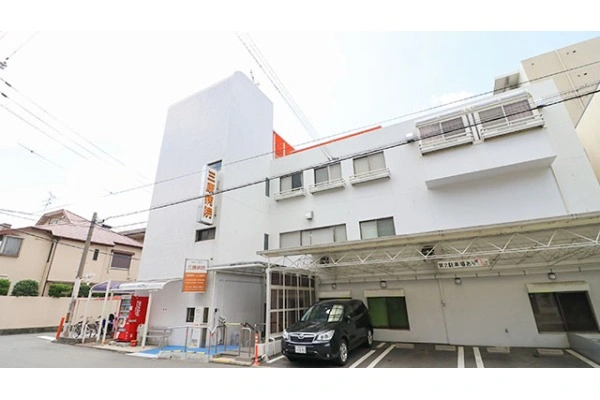 医療法人健栄会　三康病院・大阪府・看護師・