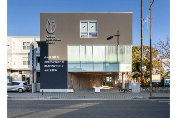 湘南みらい整形外科・神奈川県・看護師・