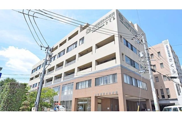 医療法人　かしの木会　山本整形外科病院・広島県・薬剤師・