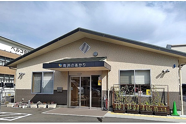 看護小規模多機能型居宅介護青洲のあかり・福岡県・看護師・