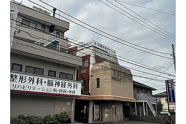 医療法人社団　慶真会　川崎中央クリニック・神奈川県・看護師・