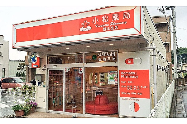 医療法人　ユナイテッド　うえはら歯科・広島県・歯科衛生士・