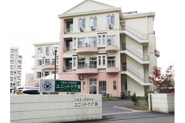 医療法人　共和会　介護老人保健施設　ユニットケア泉・宮城県・ケアマネージャー・