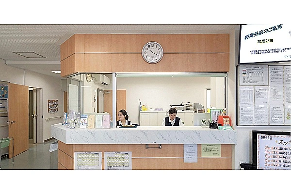 医療法人　北海道家庭医療学センター・北海道・看護師・