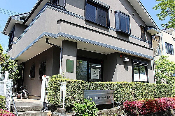 山口台タツミ薬局・神奈川県・薬剤師・