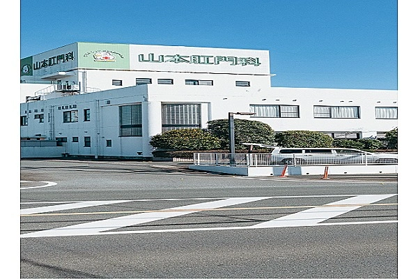 医療法人山本一誠会　山本肛門科胃腸科・愛知県・看護師・
