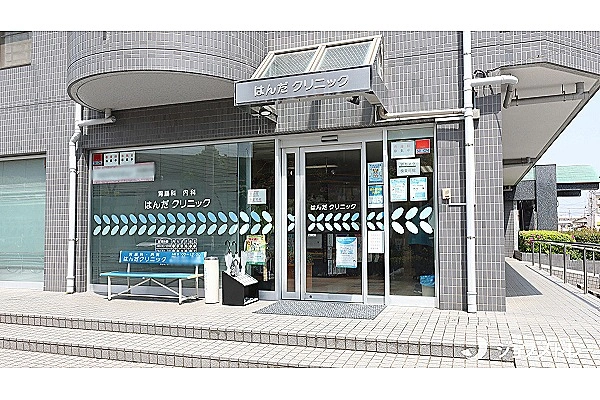 医療法人　はんだクリニック・大阪府・看護師・