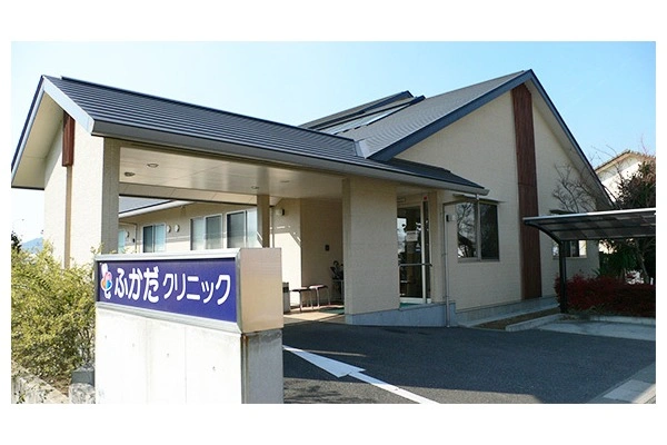 医療法人社団　共生会　ふかだクリニック・香川県・看護師・