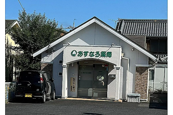 株式会社　いずみ薬局・滋賀県・薬剤師・