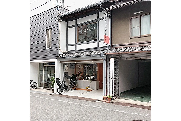 御所南ともこ歯科・京都府・歯科衛生士・