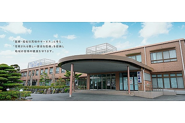 渡辺病院・愛知県・看護師・