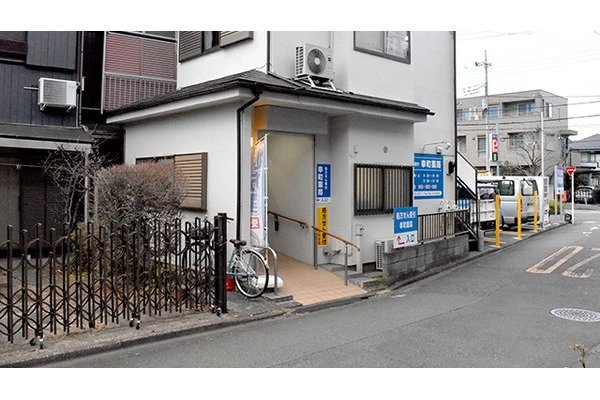 幸町薬局店・東京都・薬剤師・