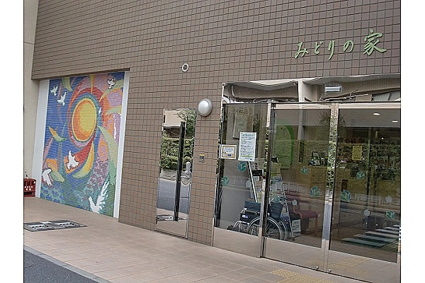 みどりの家・神奈川県・看護師・