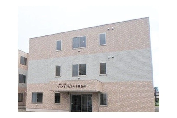 株式会社　ウィズホスピタル・千葉県・看護師・